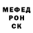Кетамин VHQ REGION 43