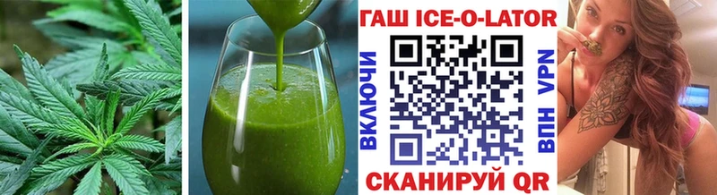 Cannafood марихуана  ссылка на мегу онион  Лодейное Поле 