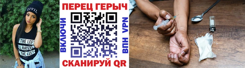 гидра ONION  Лодейное Поле  ГЕРОИН афганец 