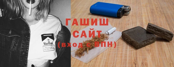 круглые Лабытнанги