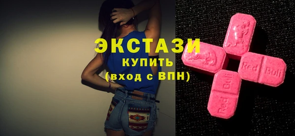 амф Лихославль