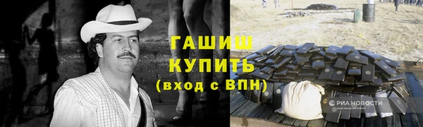 амф Лихославль