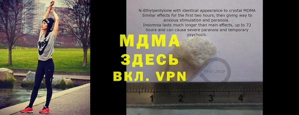 альфа пвп Лиски