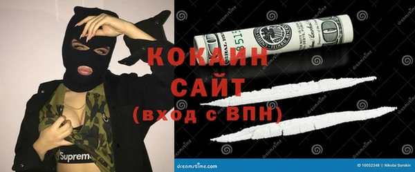альфа пвп Лиски