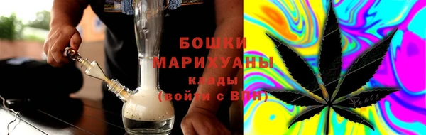 ALPHA PVP Железноводск