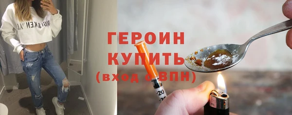 наркотики Жердевка