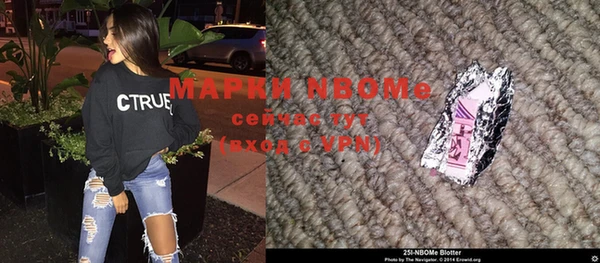 альфа пвп Лиски