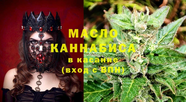 амф Лихославль