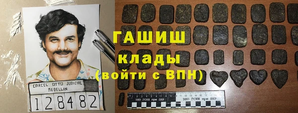 амф Лихославль