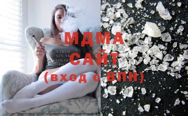 альфа пвп Лиски