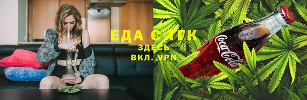меф VHQ Ладушкин