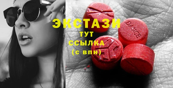 круглые Лабытнанги