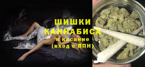 альфа пвп Лиски