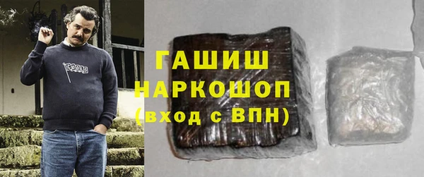 амф Лихославль