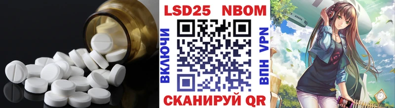 ЛСД экстази ecstasy  Лодейное Поле 