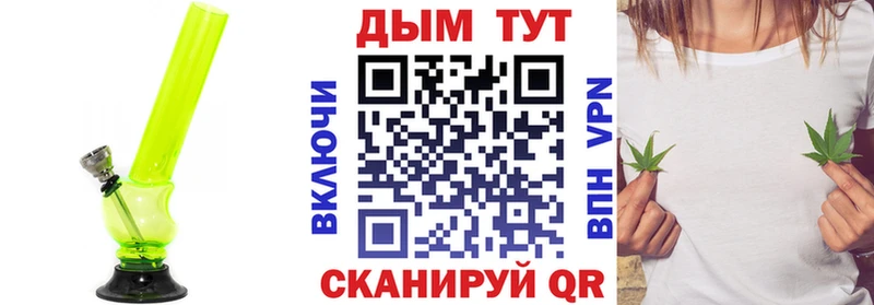 Бошки марихуана планчик  Лодейное Поле 